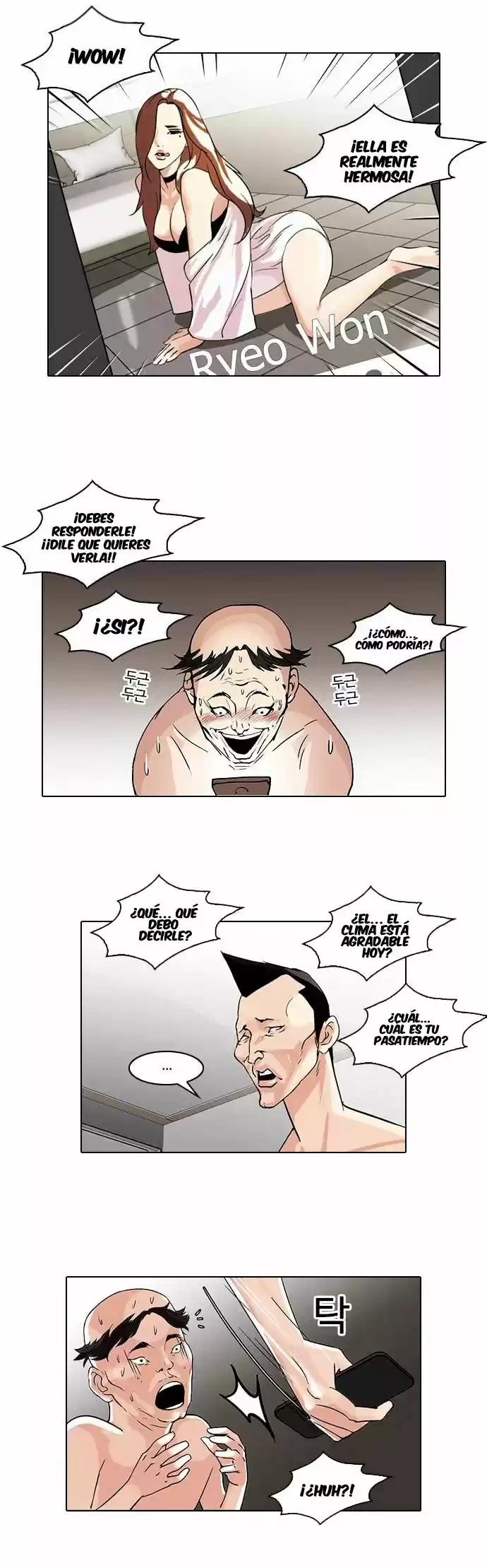 Lookism - Capítulo 65 - Página 9 - LectorTMOo