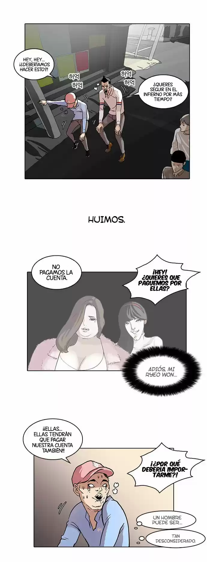 Lookism - Capítulo 65 - Página 31 - LectorTMOo