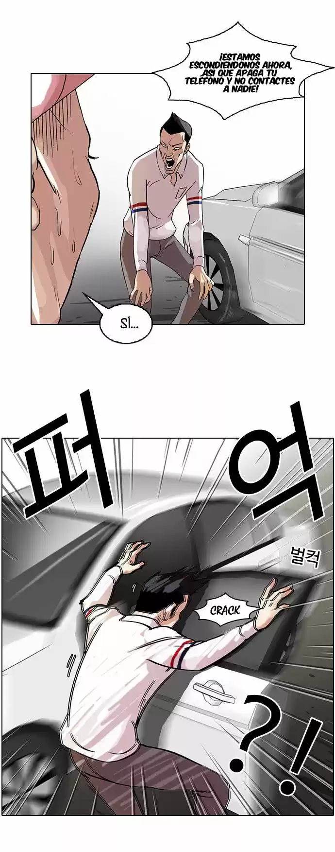 Lookism - Capítulo 65 - Página 32 - LectorTMOo