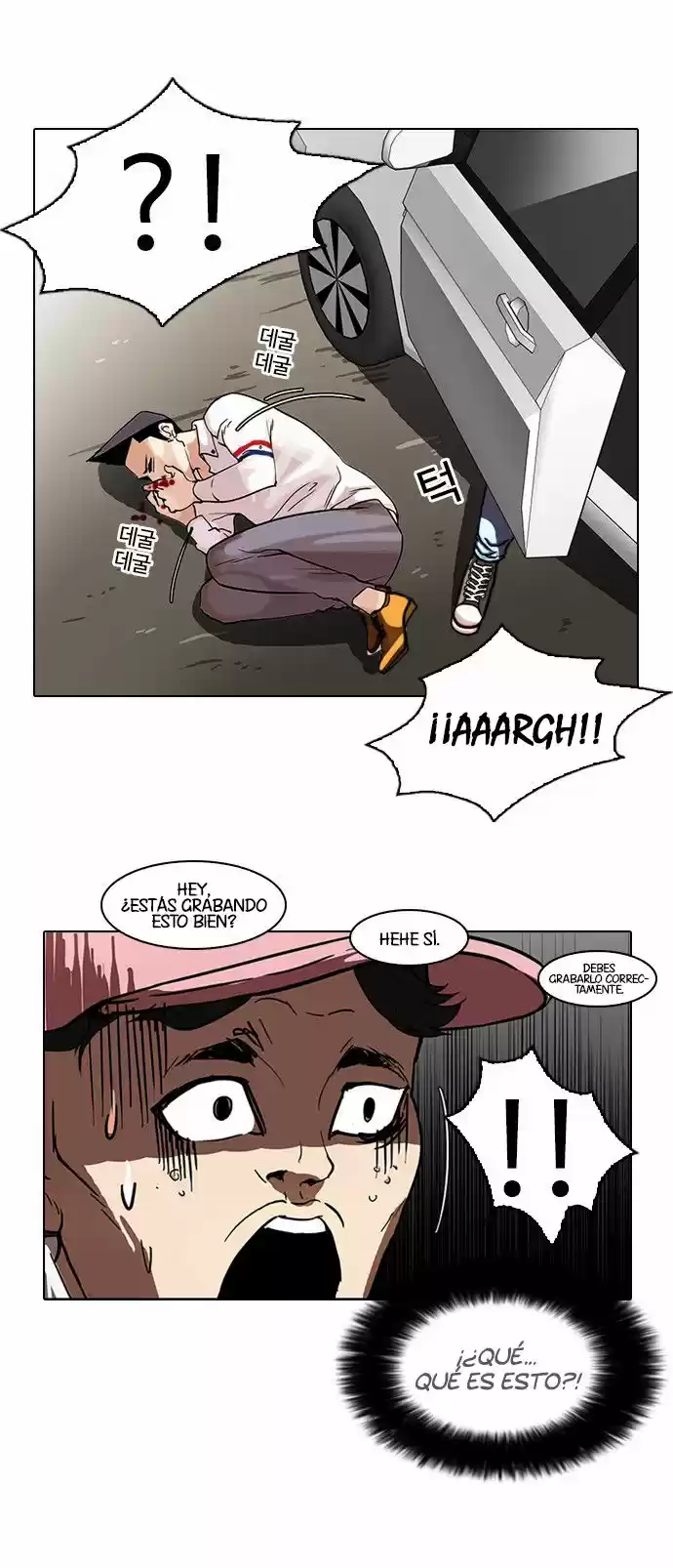 Lookism - Capítulo 65 - Página 33 - LectorTMOo