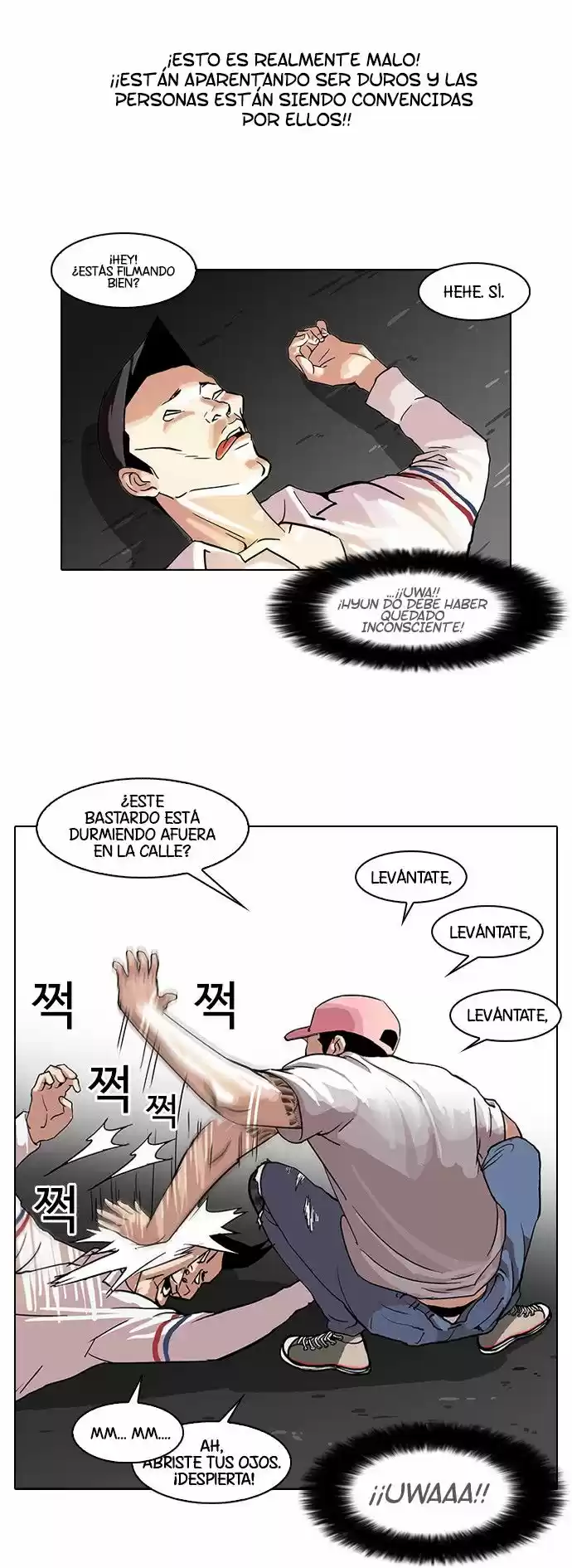 Lookism - Capítulo 66 - Página 4 - LectorTMOo
