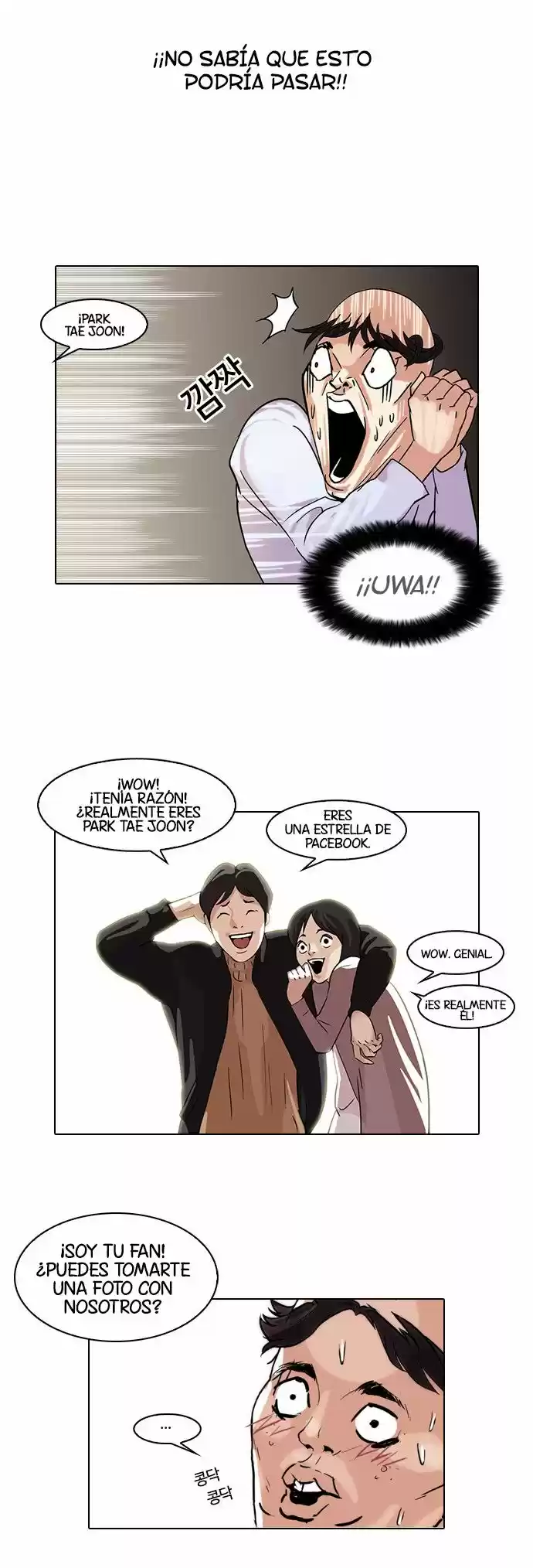 Lookism - Capítulo 66 - Página 11 - LectorTMOo