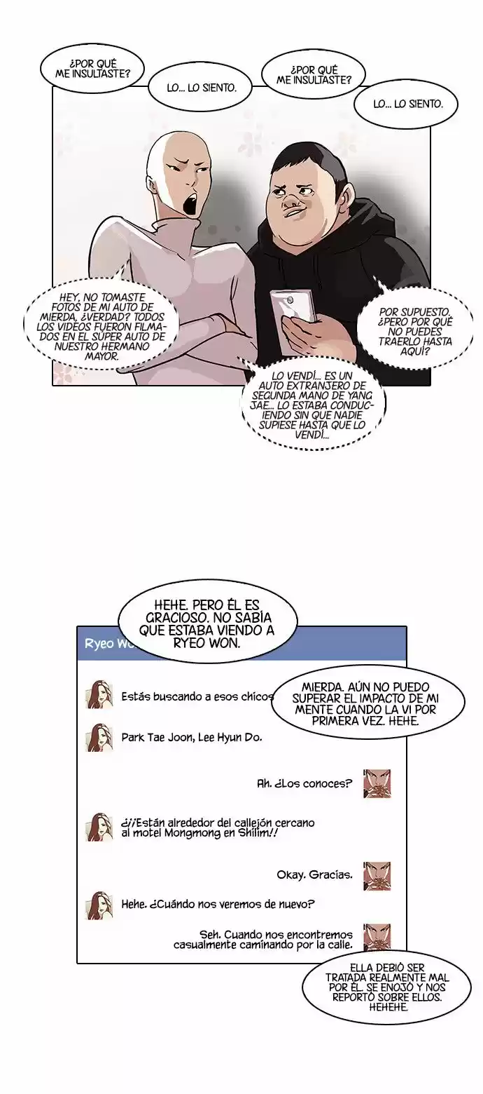 Lookism - Capítulo 66 - Página 16 - LectorTMOo