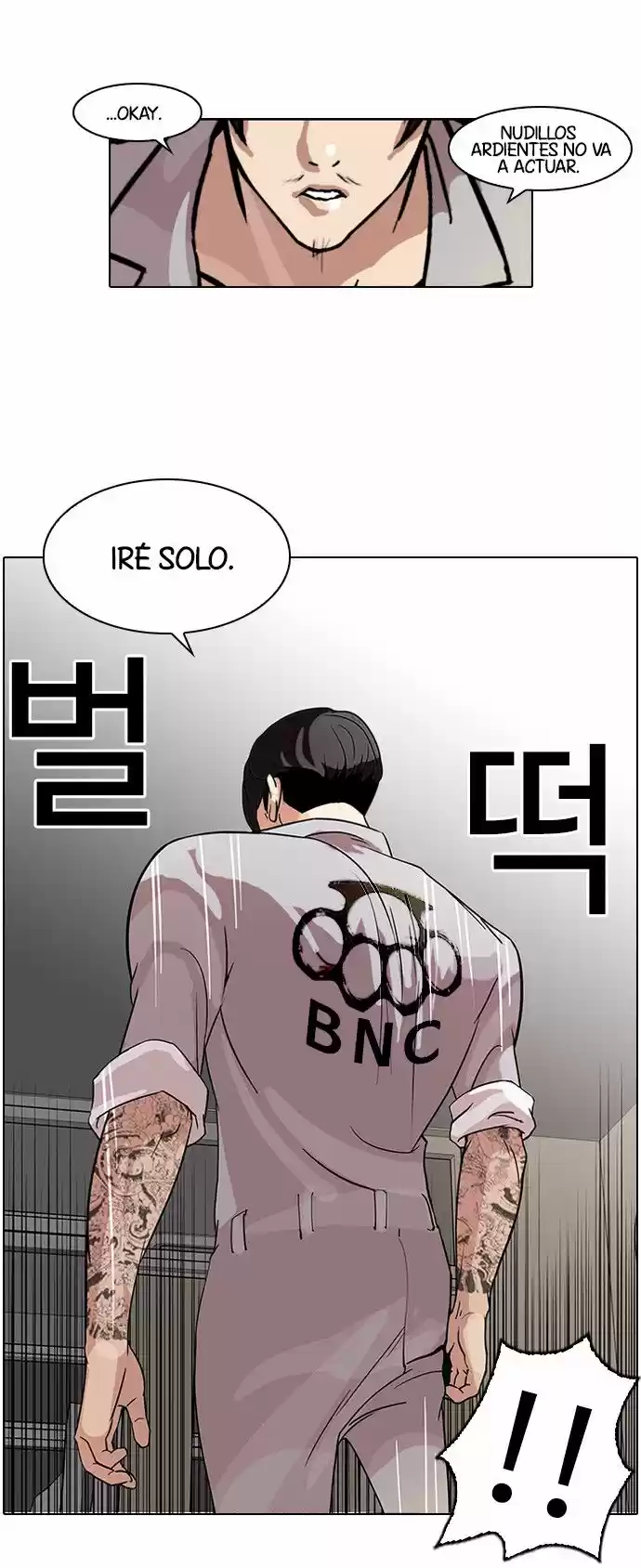 Lookism - Capítulo 66 - Página 30 - LectorTMOo