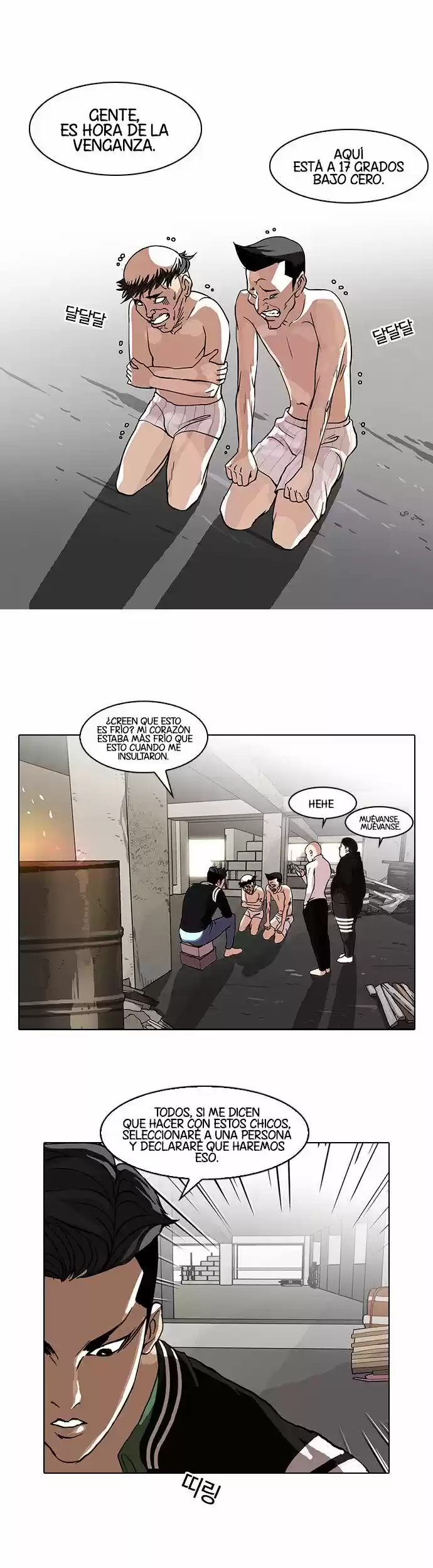 Lookism - Capítulo 67 - Página 8 - LectorTMOo