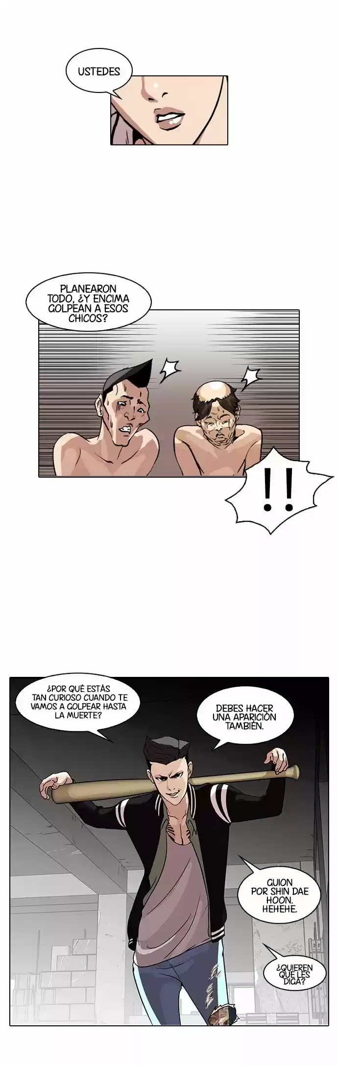 Lookism - Capítulo 67 - Página 17 - LectorTMOo