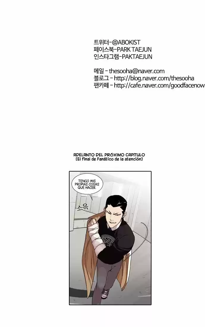 Lookism - Capítulo 67 - Página 33 - LectorTMOo