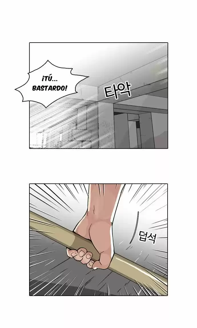 Lookism - Capítulo 68 - Página 5 - LectorTMOo