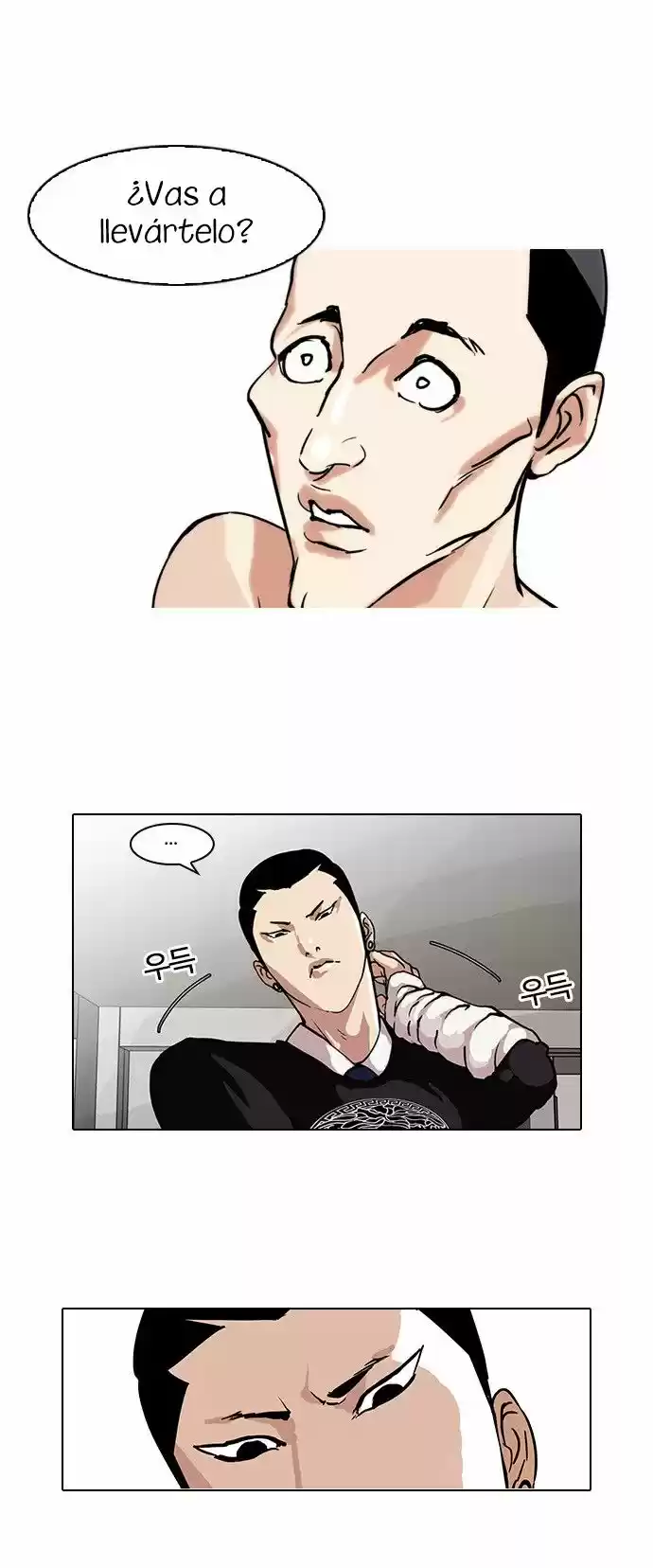 Lookism - Capítulo 68 - Página 13 - LectorTMOo