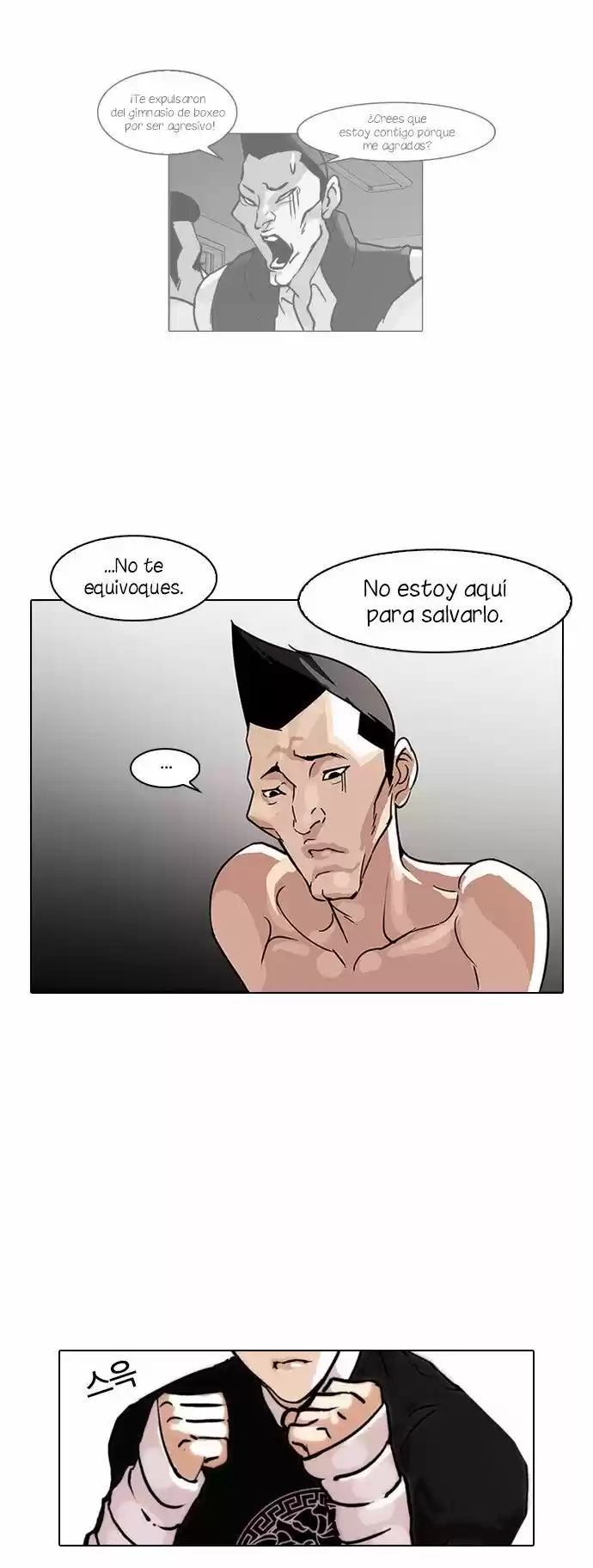 Lookism - Capítulo 68 - Página 14 - LectorTMOo