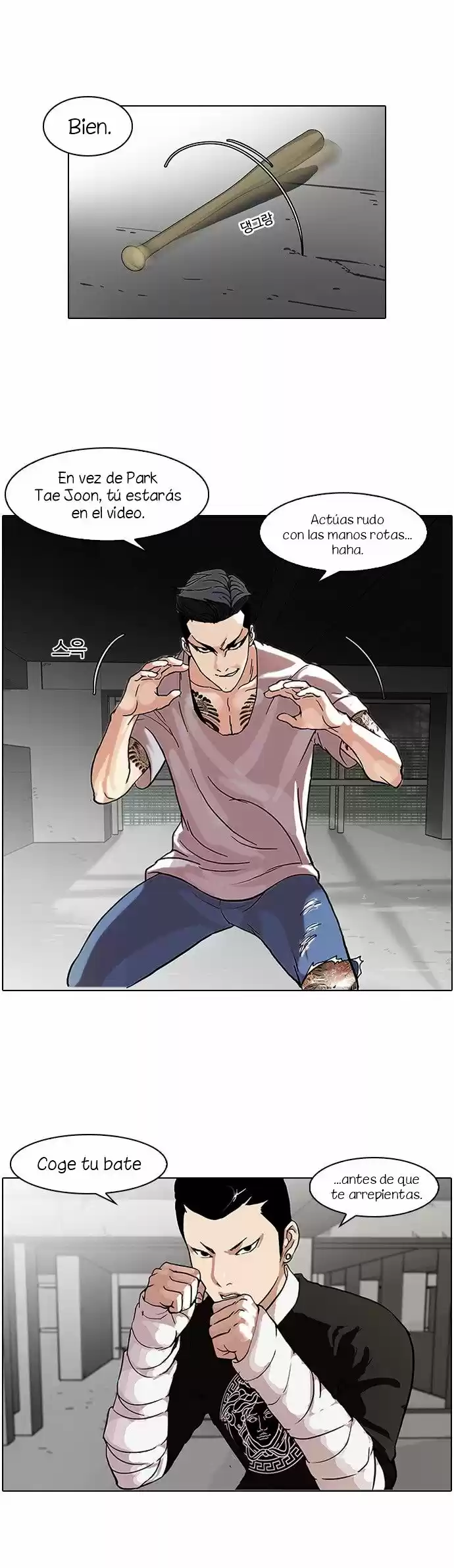 Lookism - Capítulo 68 - Página 18 - LectorTMOo