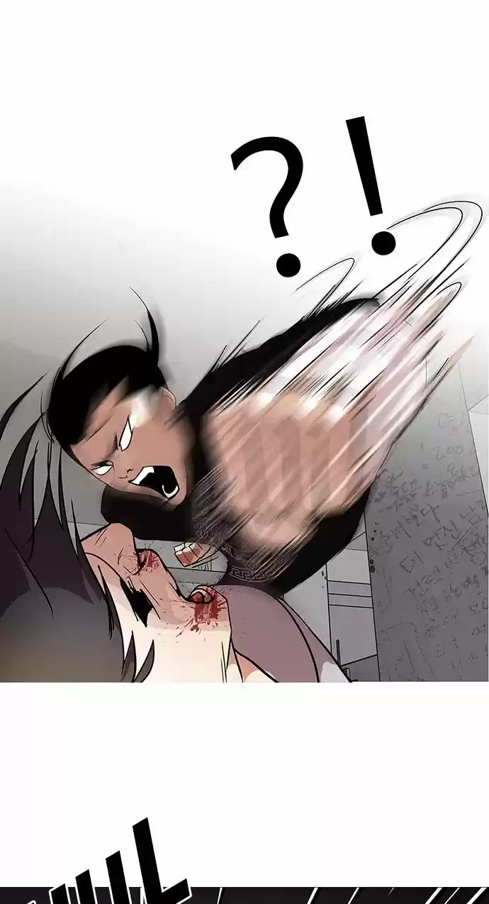 Lookism - Capítulo 68 - Página 23 - LectorTMOo
