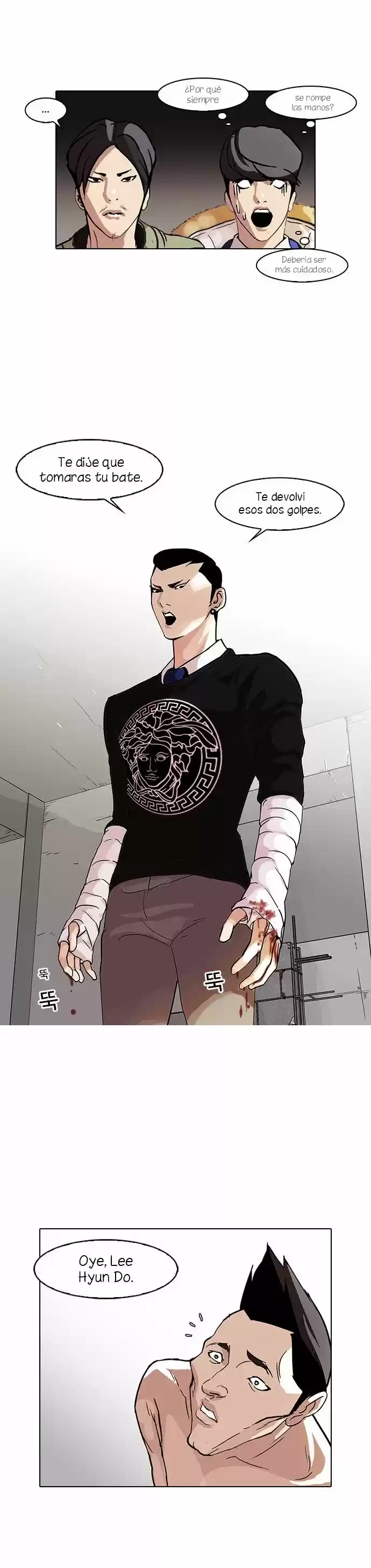 Lookism - Capítulo 68 - Página 28 - LectorTMOo