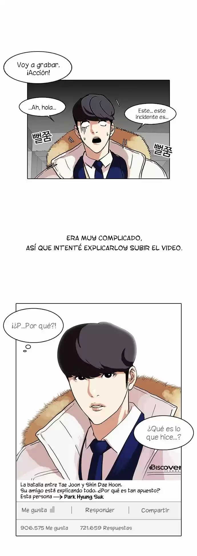 Lookism - Capítulo 68 - Página 33 - LectorTMOo