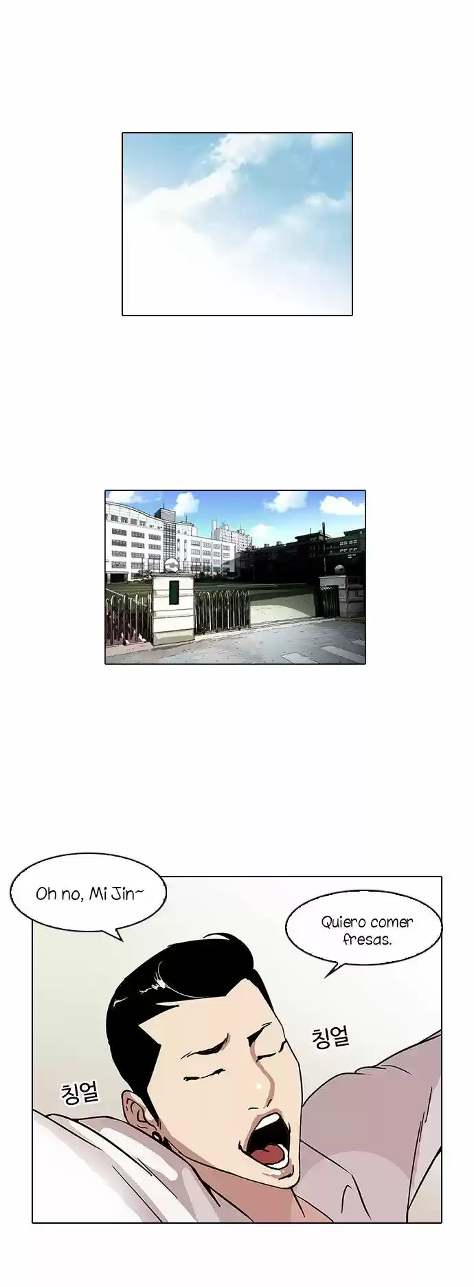 Lookism - Capítulo 68 - Página 37 - LectorTMOo