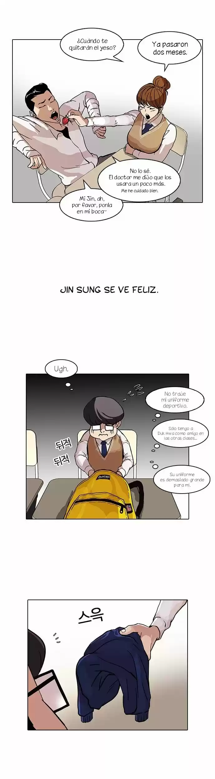 Lookism - Capítulo 68 - Página 38 - LectorTMOo