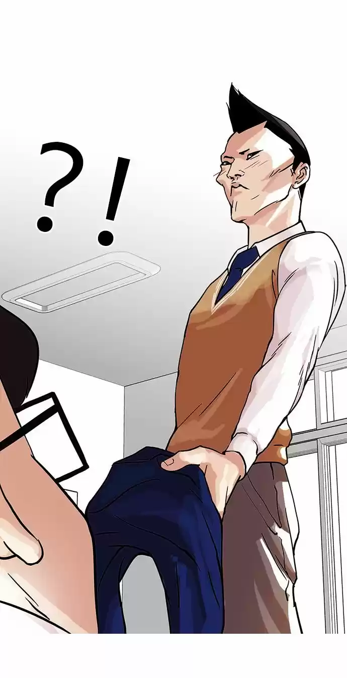 Lookism - Capítulo 68 - Página 39 - LectorTMOo