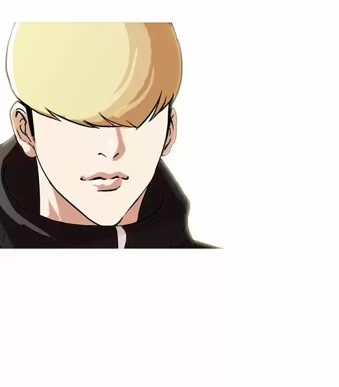 Lookism - Capítulo 69 - Página 11 - LectorTMOo