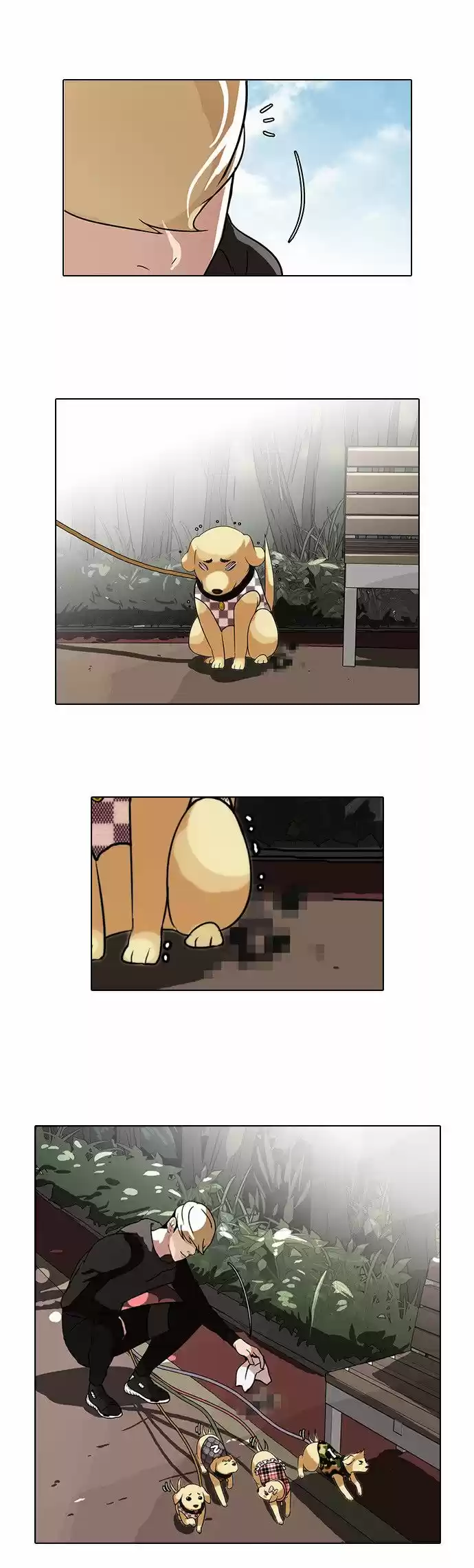 Lookism - Capítulo 69 - Página 12 - LectorTMOo