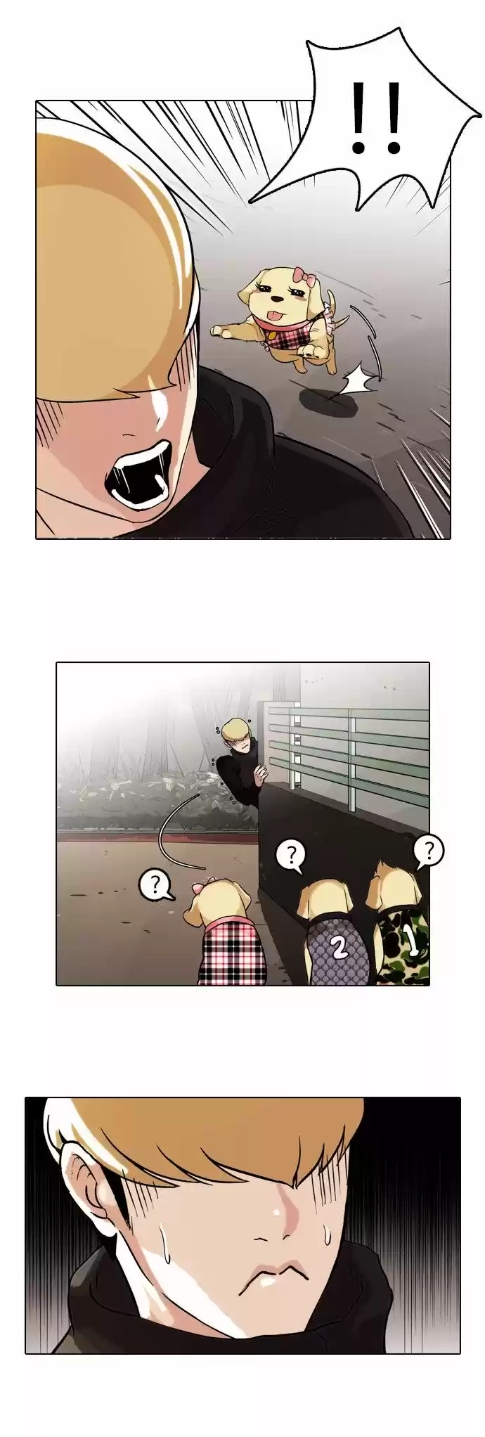 Lookism - Capítulo 69 - Página 13 - LectorTMOo