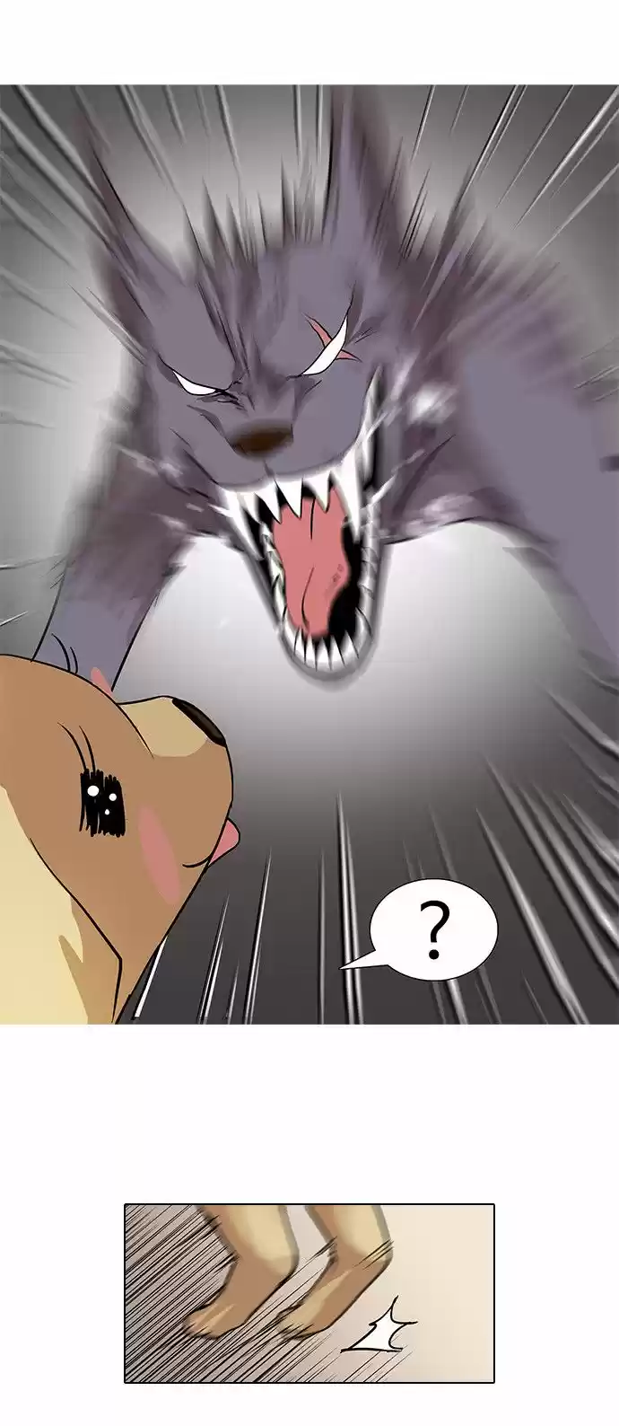 Lookism - Capítulo 69 - Página 21 - LectorTMOo