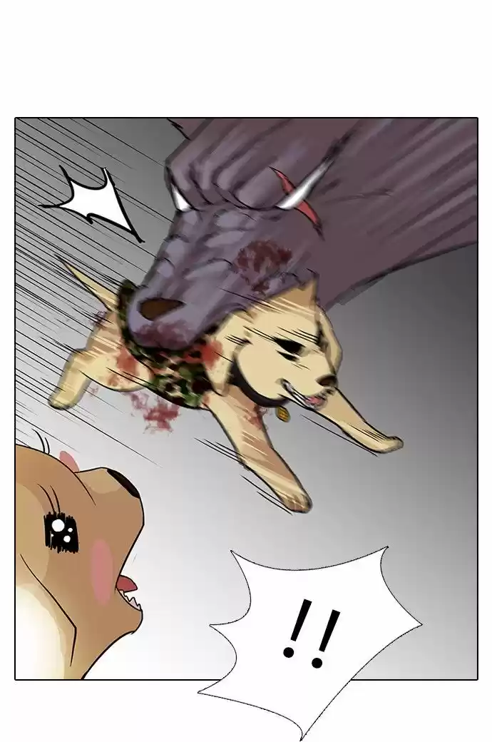 Lookism - Capítulo 69 - Página 22 - LectorTMOo
