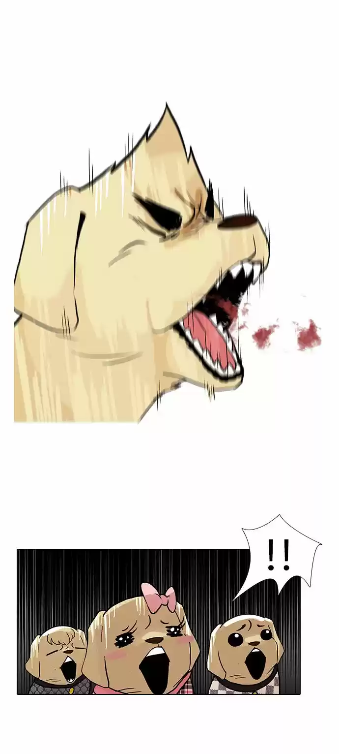 Lookism - Capítulo 69 - Página 23 - LectorTMOo