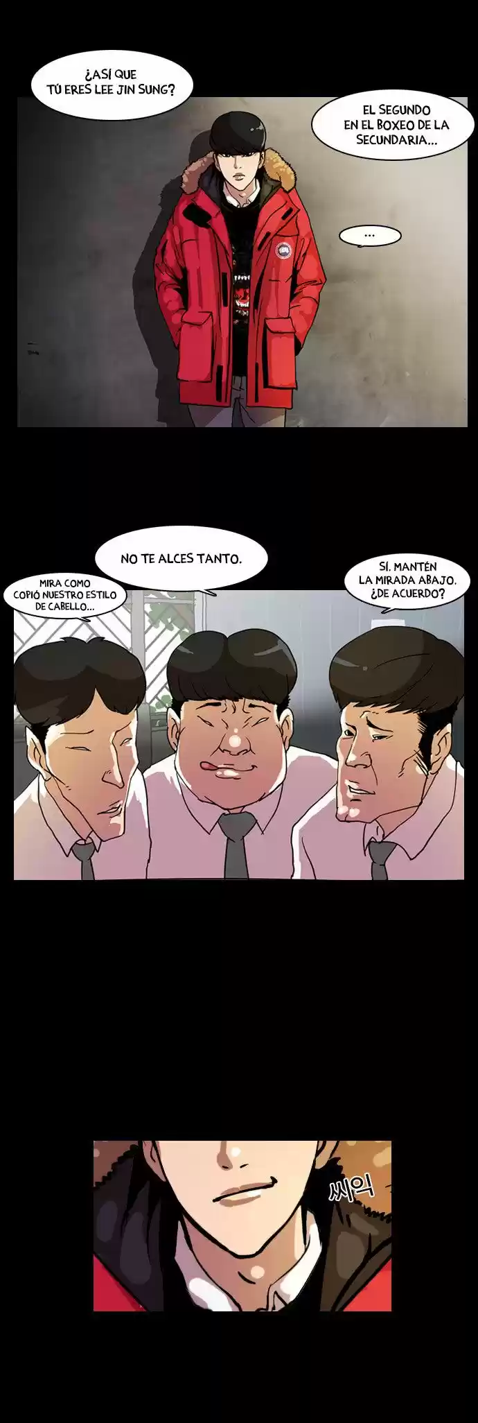 Lookism - Capítulo 7 - Página 4 - LectorTMOo