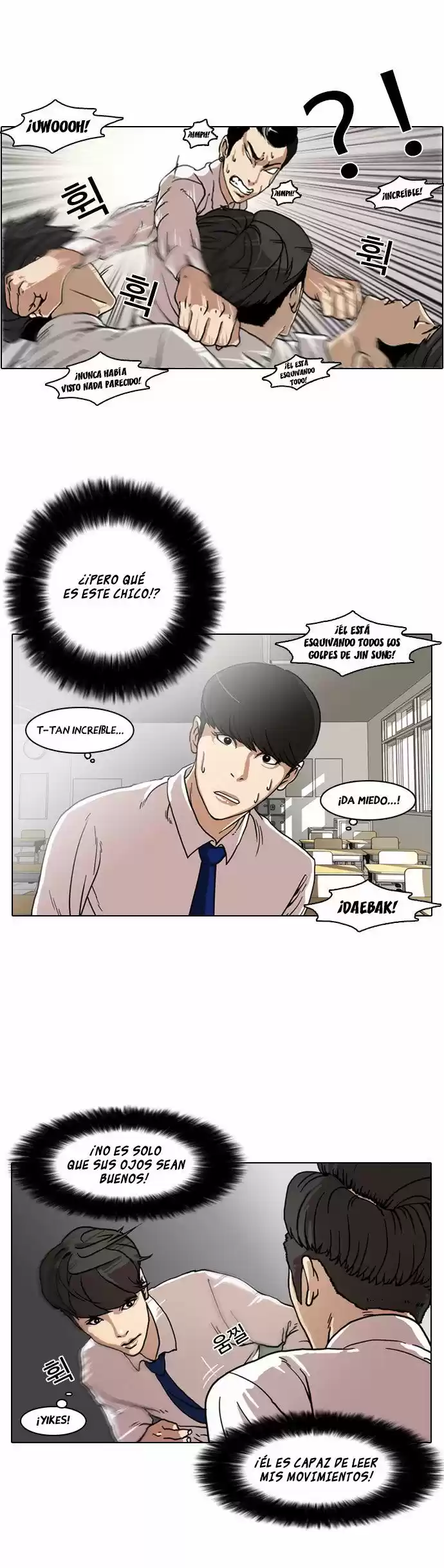 Lookism - Capítulo 7 - Página 7 - LectorTMOo