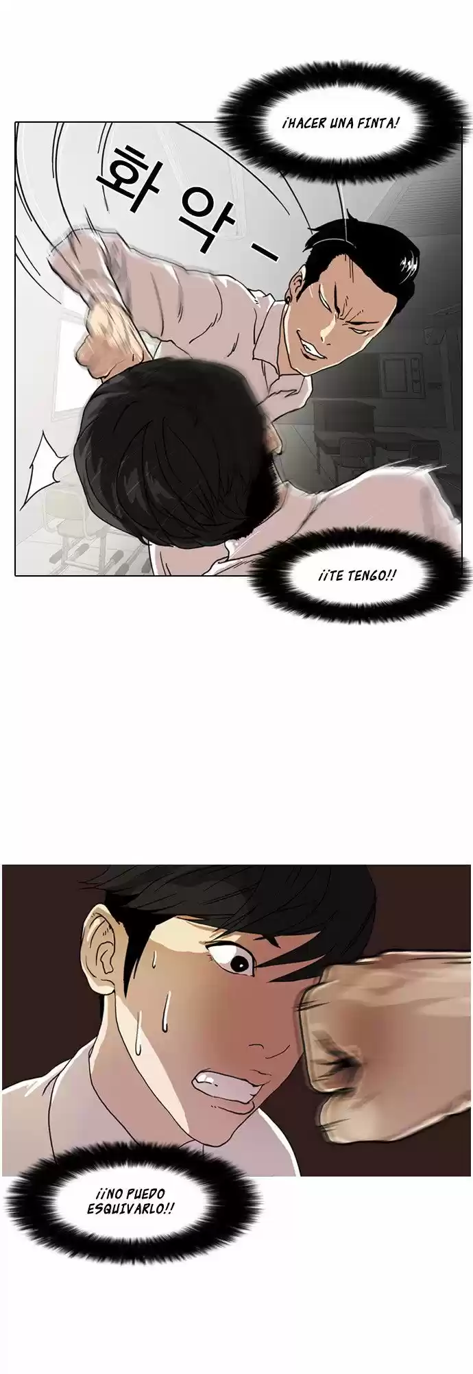 Lookism - Capítulo 7 - Página 9 - LectorTMOo