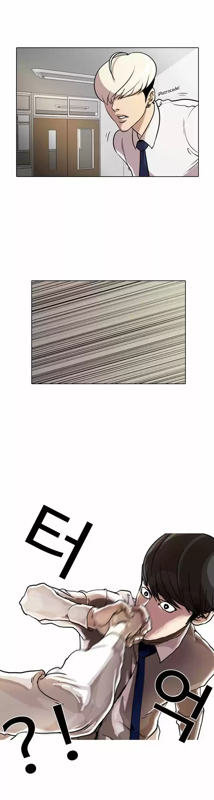Lookism - Capítulo 7 - Página 10 - LectorTMOo