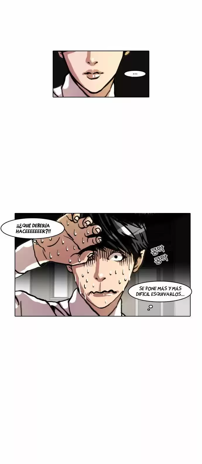 Lookism - Capítulo 7 - Página 14 - LectorTMOo