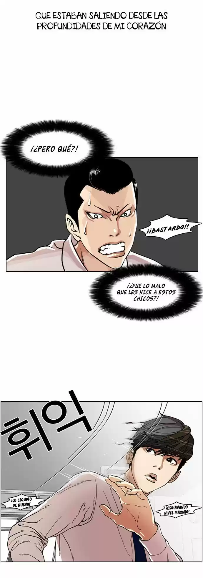 Lookism - Capítulo 7 - Página 17 - LectorTMOo