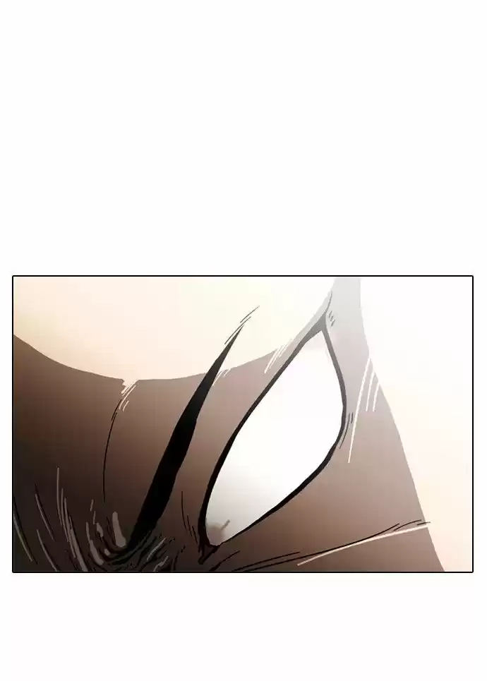 Lookism - Capítulo 7 - Página 24 - LectorTMOo