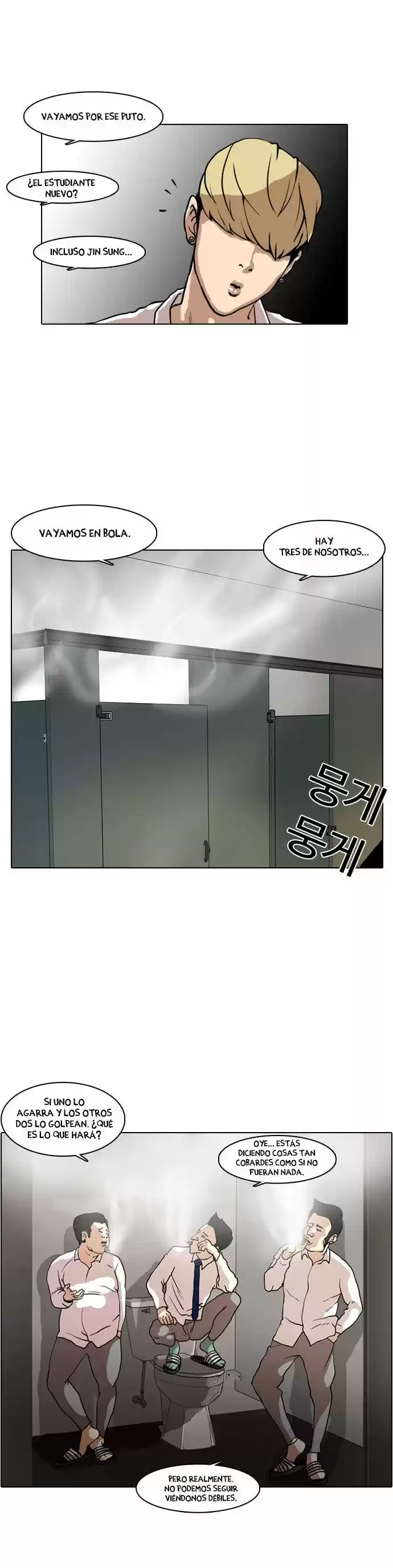 Lookism - Capítulo 7 - Página 36 - LectorTMOo