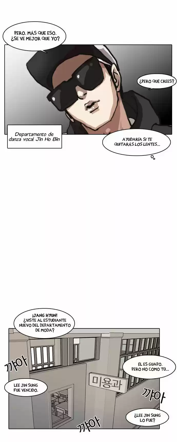 Lookism - Capítulo 7 - Página 39 - LectorTMOo