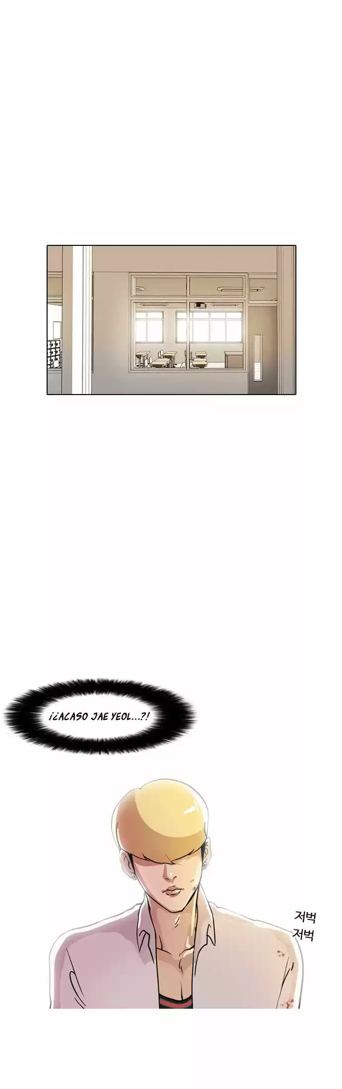 Lookism - Capítulo 7 - Página 45 - LectorTMOo