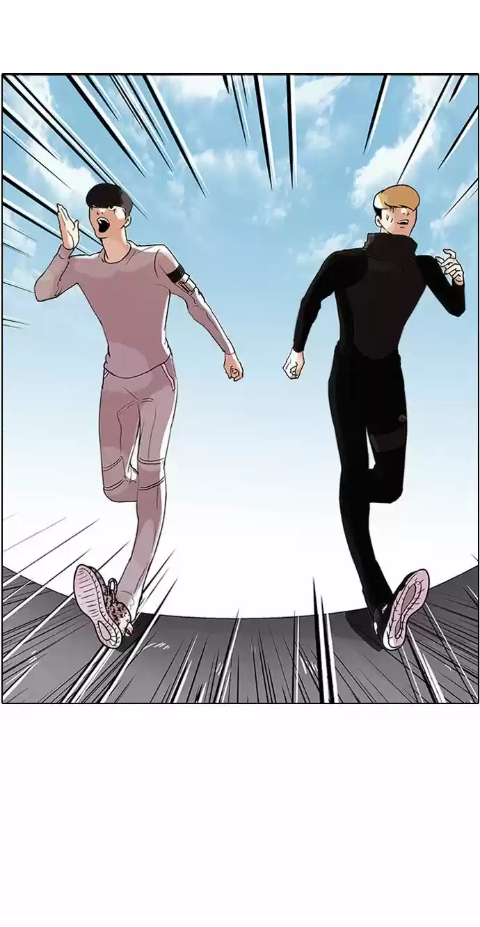 Lookism - Capítulo 70 - Página 6 - LectorTMOo