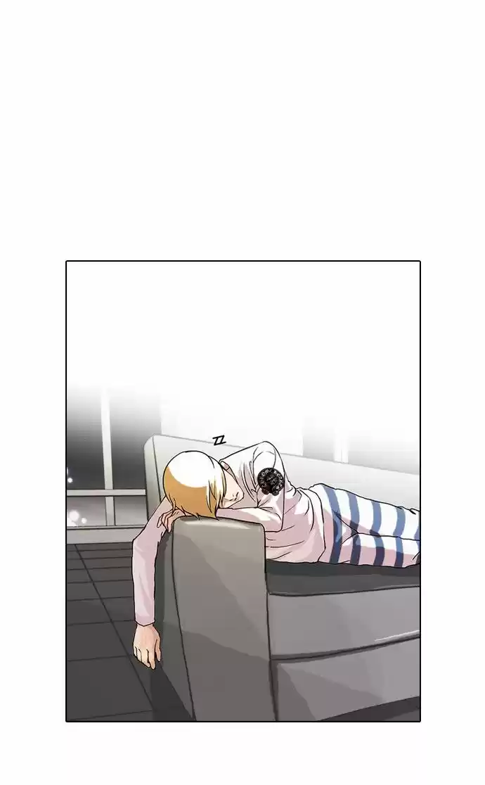 Lookism - Capítulo 70 - Página 23 - LectorTMOo