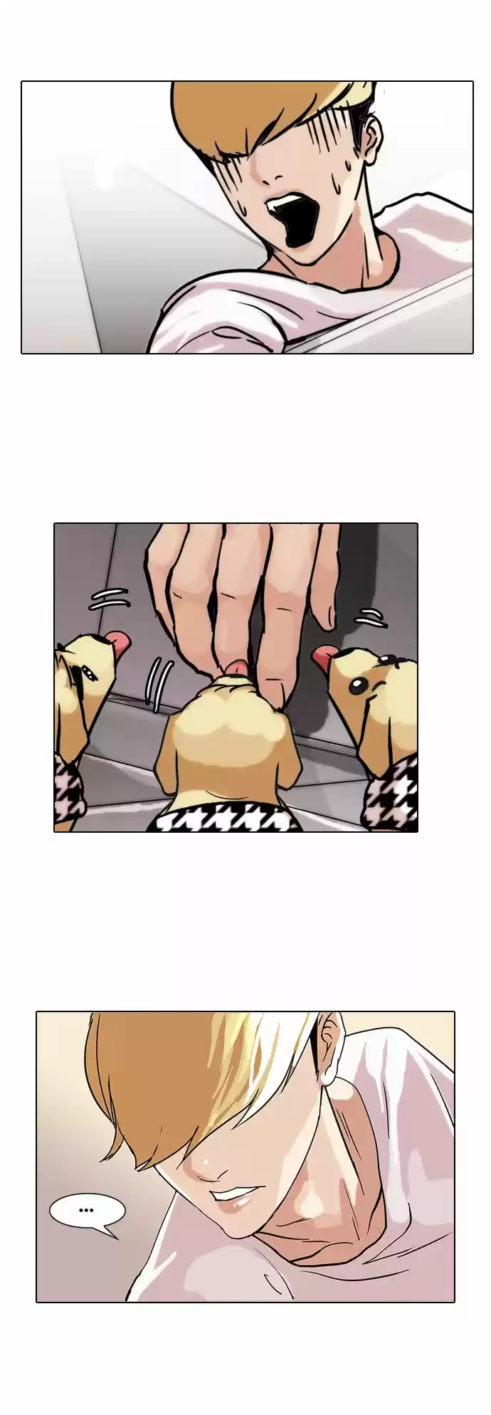 Lookism - Capítulo 70 - Página 25 - LectorTMOo