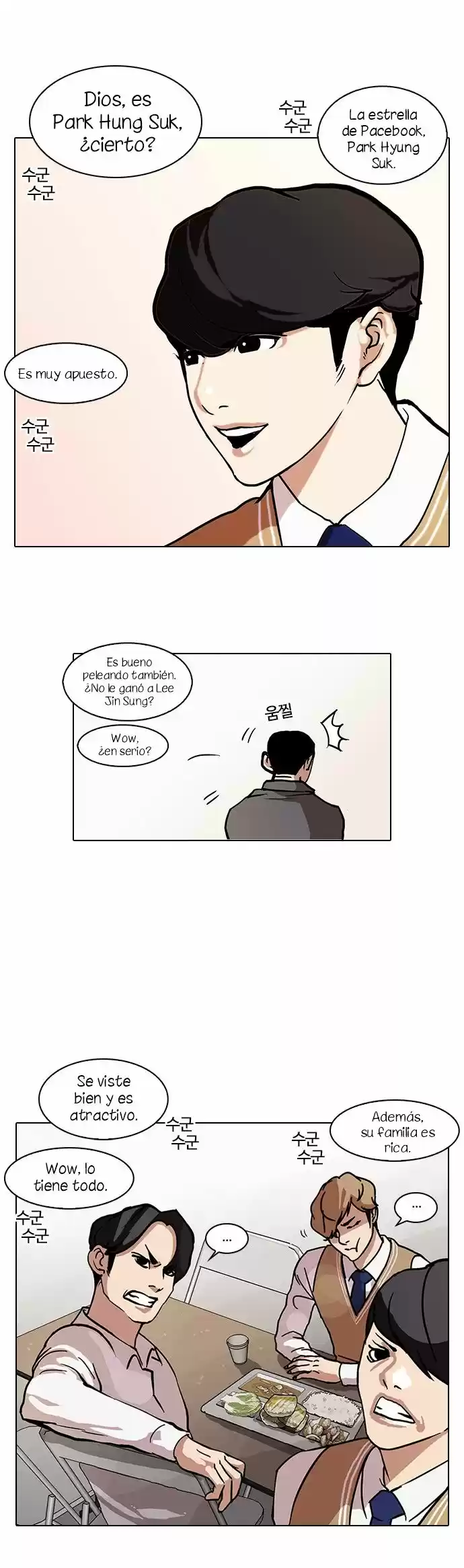 Lookism - Capítulo 71 - Página 4 - LectorTMOo