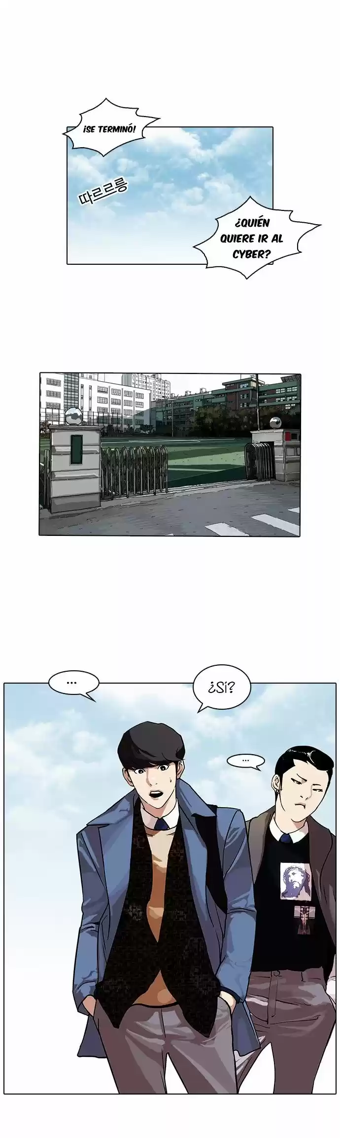 Lookism - Capítulo 71 - Página 7 - LectorTMOo