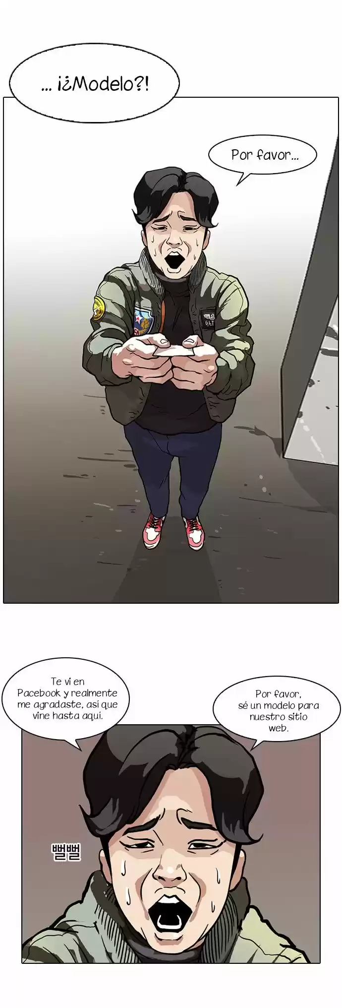 Lookism - Capítulo 71 - Página 8 - LectorTMOo