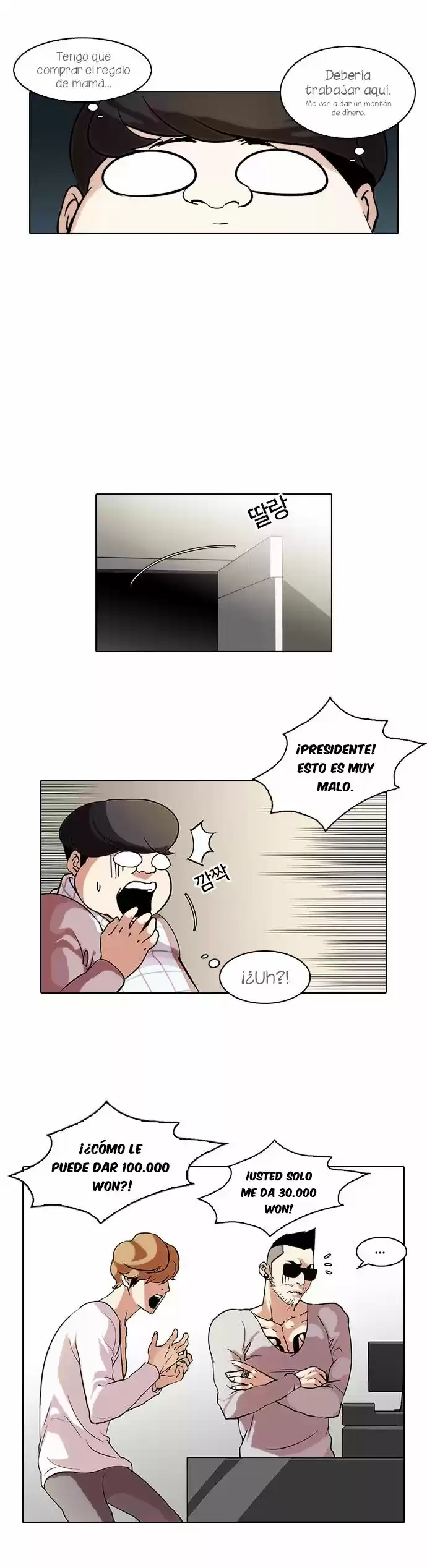 Lookism - Capítulo 71 - Página 23 - LectorTMOo