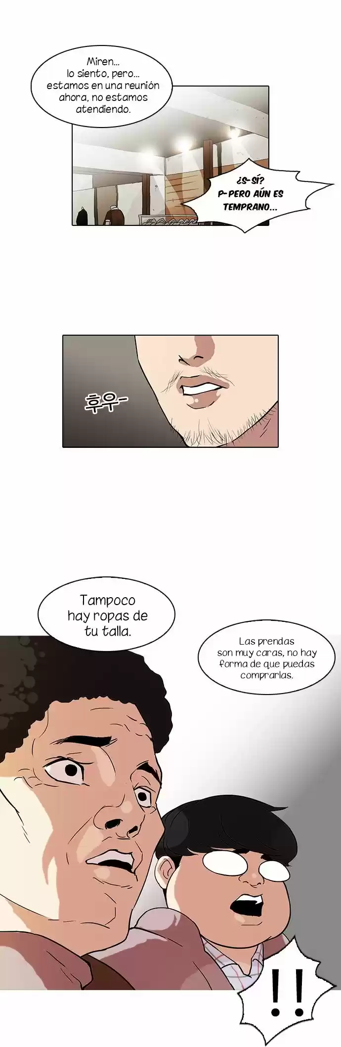 Lookism - Capítulo 71 - Página 25 - LectorTMOo