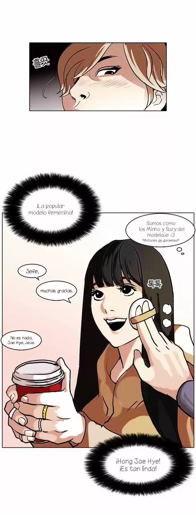 Lookism - Capítulo 71 - Página 34 - LectorTMOo