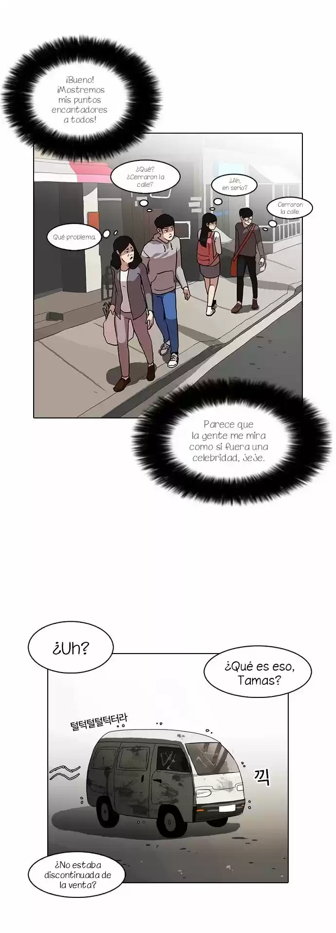 Lookism - Capítulo 71 - Página 35 - LectorTMOo
