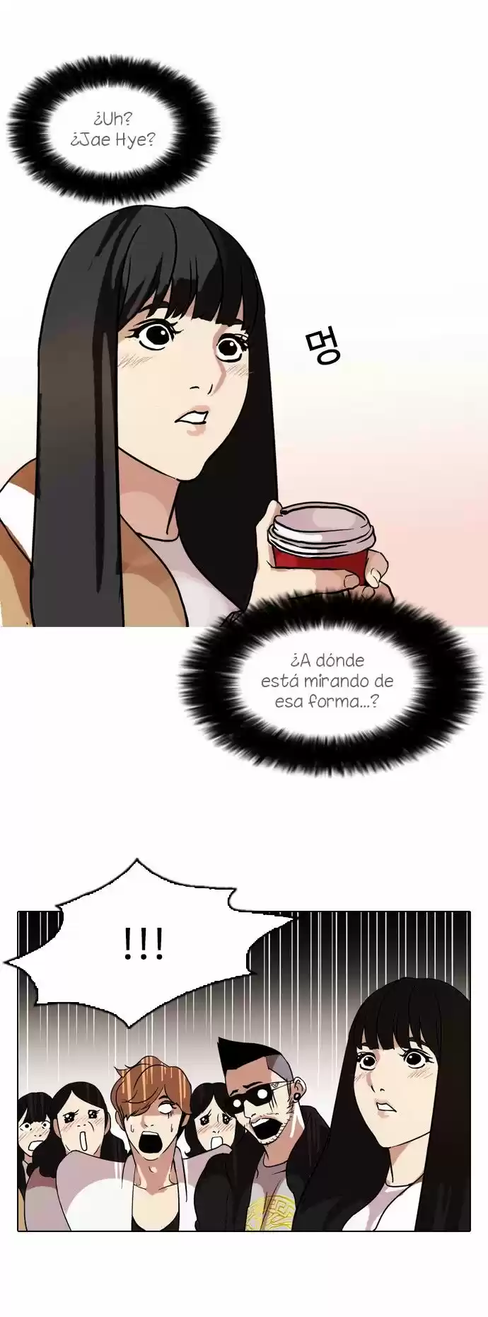Lookism - Capítulo 71 - Página 37 - LectorTMOo