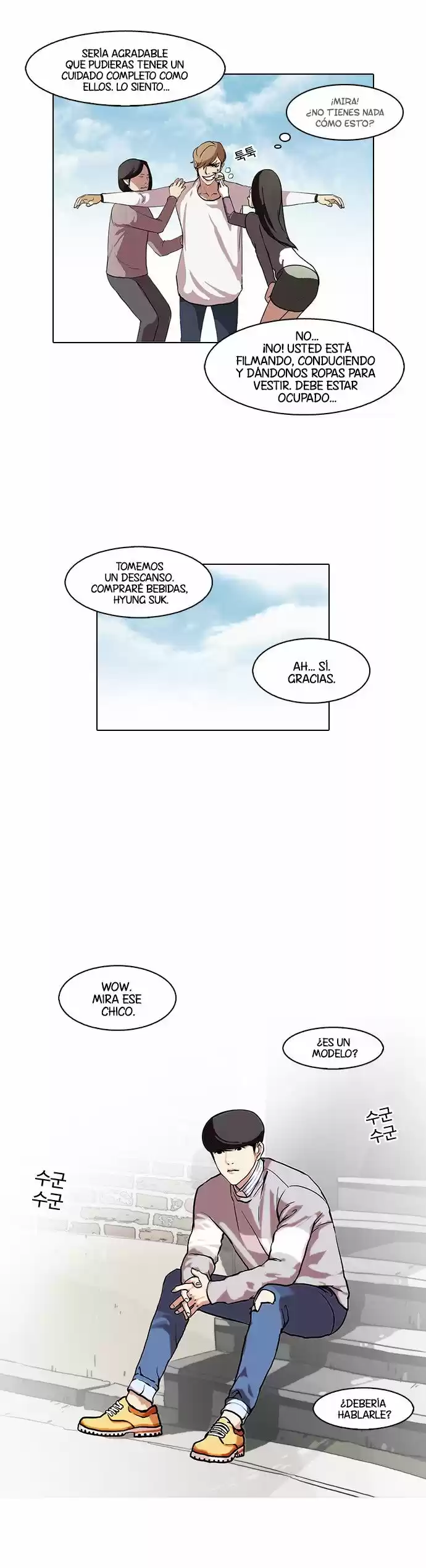 Lookism - Capítulo 72 - Página 6 - LectorTMOo