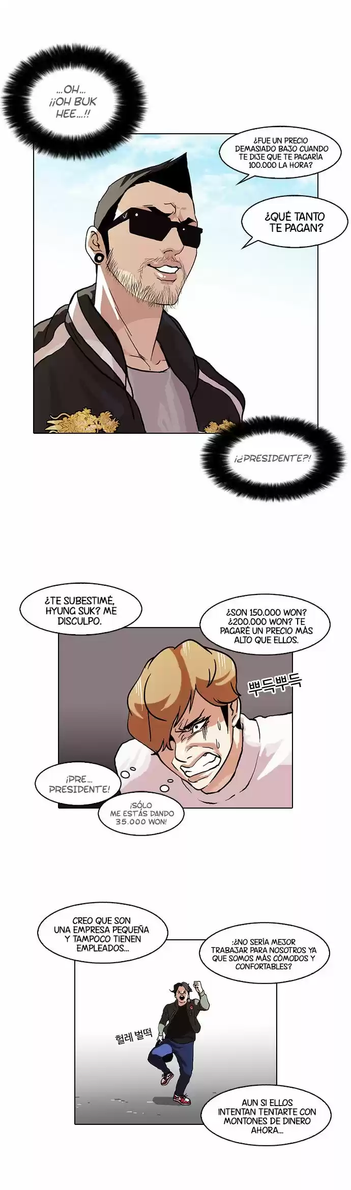 Lookism - Capítulo 72 - Página 8 - LectorTMOo